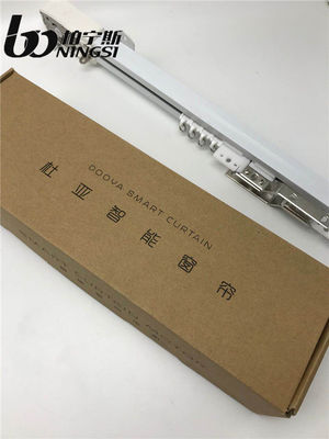 Good price 6.7m Length Tuya Remote Control Motorized Curtain Track ISO9001 online